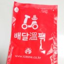 고기 구워주는 려자 네이버블로그