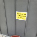 김천맑은계곡오토캠핑장 이미지