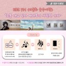 (주)음악나라 이미지