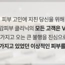힐로