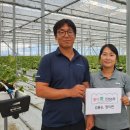 새농민농장 이미지