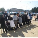 서부초이지소