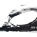 건축사사무소 흰돌 이미지