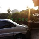 주식회사 탑클린