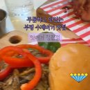 평천로142번길 이미지