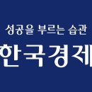 엔화 환율에 영향을 미치는 엔 캐리 트레이드(Yen Carry Trade)란? / 3년만에 달러 표시 외평채 발행 이미지