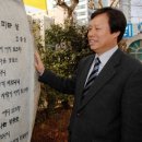 범내골 쉼터