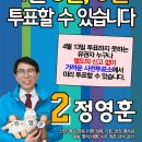 수곡면사무소 1층 회의실 이미지