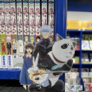 범진아크릴 이미지