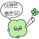 막창1981 네이버블로그