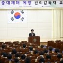 전남교육청 글로벌 인재 육성 발판 마련[미래교육신문] 이미지