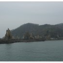테마여행도보, 11월24일 태안 안흥 신진도- 마도(섬시리즈 7) 두번째 사진 이미지
