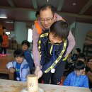 대평면복지관 이미지