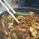 자갈치산꼼장어 - 양산시 금오14길 9-12 | 자갈치산꼼장어