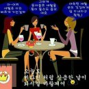 범방 Daum카페