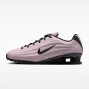 7540 쇼핑하우