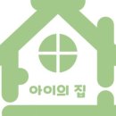 아이튼튼스토어