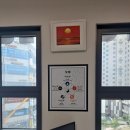 남훈행정사 이미지