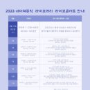 네이쳐뮤직스튜디오음악학원 네이버블로그