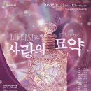 숲음악교습소 이미지