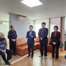 한신2차아파트경로당 이미지