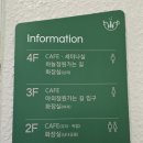 더포레스트랜드2