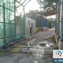 무궁화농장 이미지