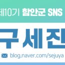 주성농장 이미지