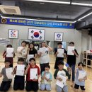 목동검도관 이미지