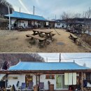 하늘밭, 봄 이미지