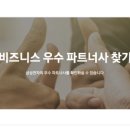 오션엔지니어링 이미지