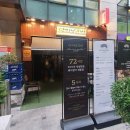 다이닝 갈비 역삼점
