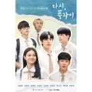 커피플라이 이미지