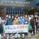 함박노래연습장 이미지