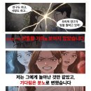 법무법인사랑