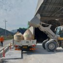 한반도면-5 이미지