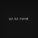 (유)미르건설 이미지