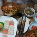 삼삼초밥 이미지