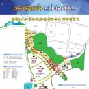 대곡부동산 이미지