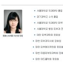 명동리더스피부과의원 네이버블로그