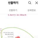 글린트 이미지