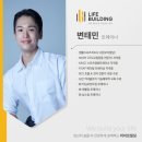 라이프빌딩 PT | 유산소도 재밋게 했던 라이프빌딩짐 미아역 pt 여자 헬린이 수업후기_5