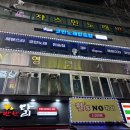 세븐스타코인노래연습장 분당정자역점 이미지