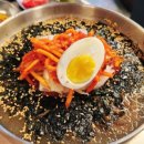 명장화로 이미지