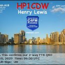 HP1CDW 파나마 이미지