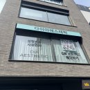 강남-157 | 강남 윤곽관리 안면비대칭관리 강력추천 받고 온 압구정 다이아에스테틱 솔직후기