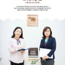 자율문화공간와락