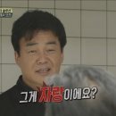 육백마켓 네이버블로그