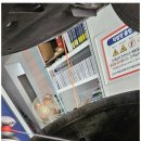 진솔모터스 이미지