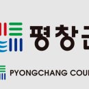 백옥포2리경로당 이미지